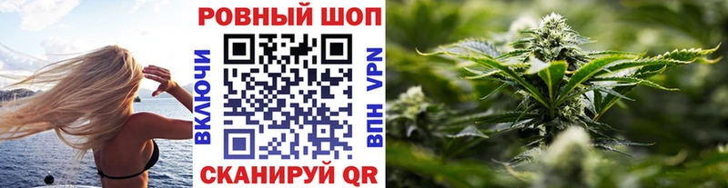 Где купить наркотики Аксай Бошки Шишки  Меф мяу мяу  APVP  Галлюциногенные грибы  Cocaine  Гашиш 