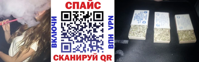 Бутират 1.4BDO  Аксай 