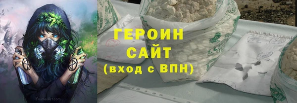 индика Абдулино