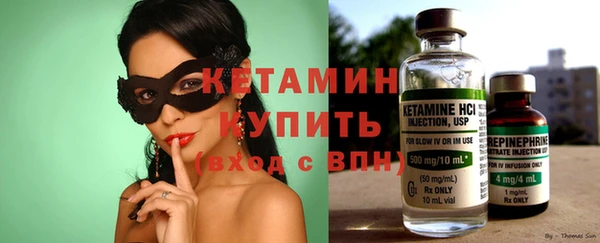 крисы Сатка