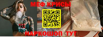 ПСИЛОЦИБИНОВЫЕ ГРИБЫ Кинель