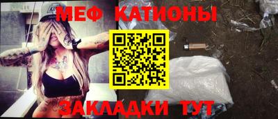 стаф Кимры