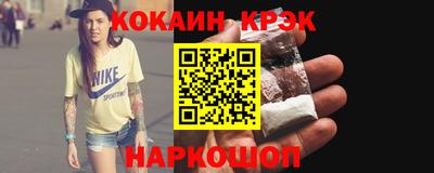 ПСИЛОЦИБИНОВЫЕ ГРИБЫ Кинель