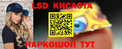 стаф Кимры