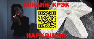 ПСИЛОЦИБИНОВЫЕ ГРИБЫ Кинель