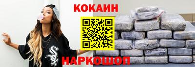 прущая мука Кингисепп