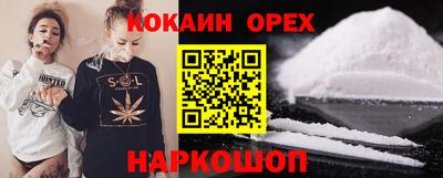 мет Рузаевка