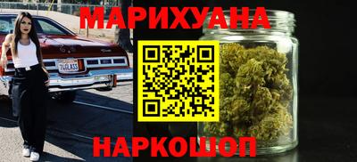 стаф Кимры