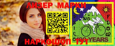 стаф Кимры