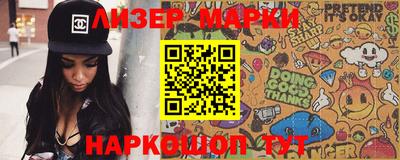 стаф Кимры