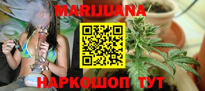 прущая мука Кингисепп