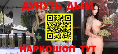 стаф Кимры
