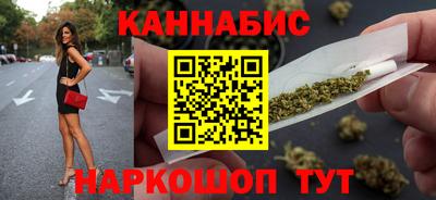 прущая мука Кингисепп