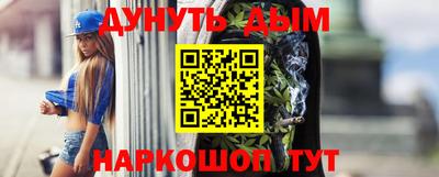 прущая мука Кингисепп