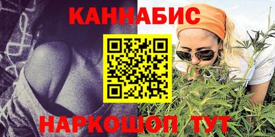 стаф Кимры