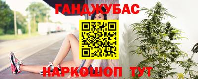 прущая мука Кингисепп