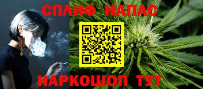 прущая мука Кингисепп