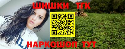 ПСИЛОЦИБИНОВЫЕ ГРИБЫ Кинель