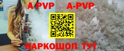 ПСИЛОЦИБИНОВЫЕ ГРИБЫ Кинель
