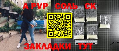 стаф Кимры