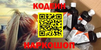 стаф Кимры