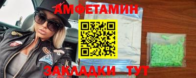 ПСИЛОЦИБИНОВЫЕ ГРИБЫ Кинель