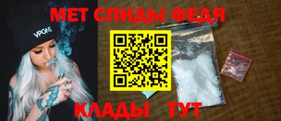 стаф Кимры
