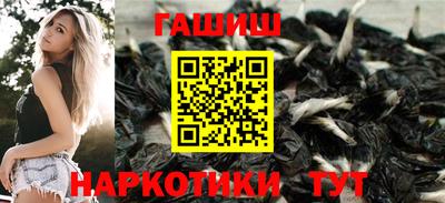 ПСИЛОЦИБИНОВЫЕ ГРИБЫ Кинель