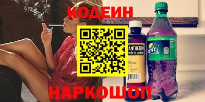 прущая мука Кингисепп