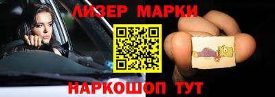стаф Кимры