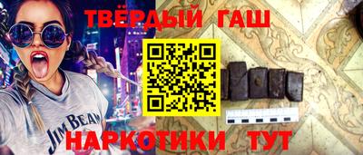 стаф Кимры