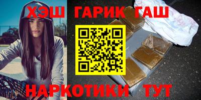 стаф Кимры