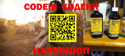 ПСИЛОЦИБИНОВЫЕ ГРИБЫ Кинель