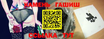 стаф Кимры