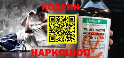 прущая мука Кингисепп