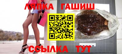 ПСИЛОЦИБИНОВЫЕ ГРИБЫ Кинель