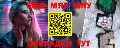 ПСИЛОЦИБИНОВЫЕ ГРИБЫ Кинель