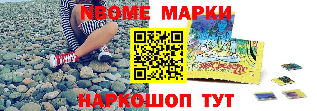 LSD-25 экстази ecstasy  Лсд 25 экстази кислота  Аксай  Вход с VPN 